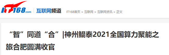 1624941940268541.png 7.png