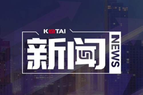 710公海官网数码DCN关于2025年度上半年1+X证书考核安排的通知